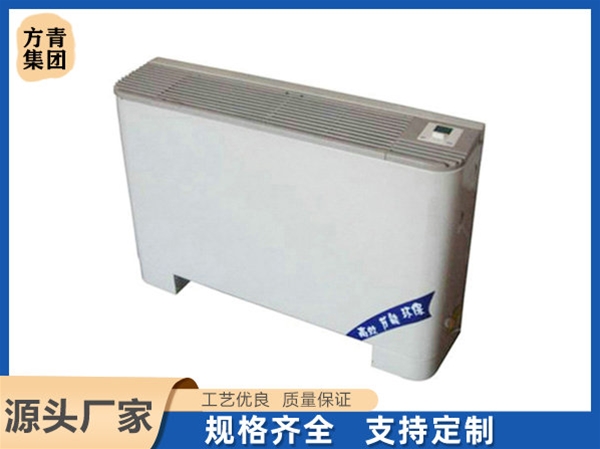 立式明裝風(fēng)機(jī)盤(pán)管