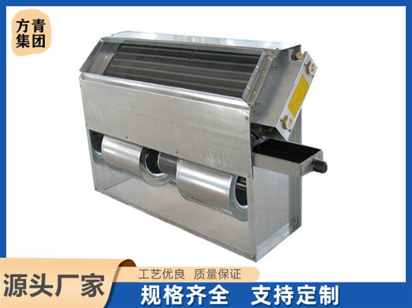 立式暗裝風(fēng)機(jī)盤(pán)管