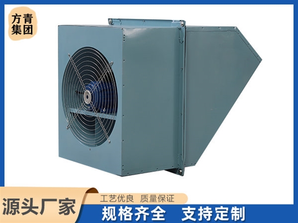 邊墻風(fēng)機(jī)