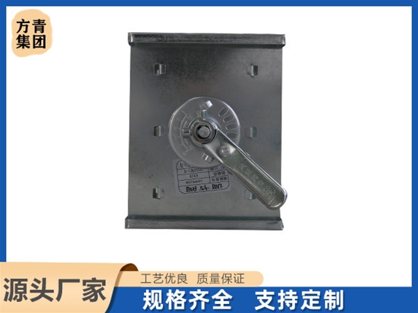 方形調(diào)節(jié)閥