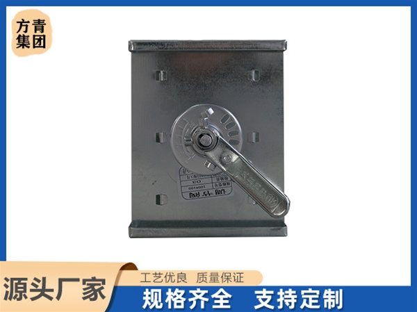 方形調(diào)節(jié)閥